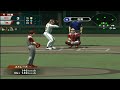 プロ野球 熱スタ2007 広島東洋カープ 東北楽天ゴールデンイーグルス 008 フルキャストスタジアム宮城