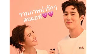 10 พฤศจิกายน 2563