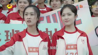 【Don't Disturb My Study】Clip | Edward Lai and Liu Yubai tied for first place in the 1500-meter race