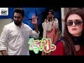 Dil To Bacha Hai | Hira & Mani | ARY Telefilms