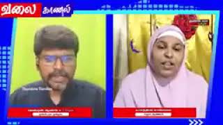 இஸ்லாத்தை தாக்குகிறதா புர்கா எனும் விஷமிகளின் படம்  Burqa | பாத்திமா சபரிமாலா அவர்கள்