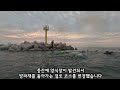 수력6개월인 사람들 바다수영 한 이야기 하이리페움 수영장