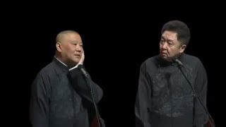 郭德纲于谦经典相声合集 搞笑相声名场面合集1