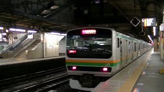 JR大宮駅6番線発車メロディ「Water Crown」余韻切り（E231系湘南新宿ライン快速平塚行き発車）