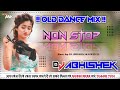 ।।NON STOP।।DJ SHIV KUMHRE MANDLA।।CG MIX NEW।।2021।।DJ ABHISHEK SKM OFFICEL MANDLA।।NON STOP।।