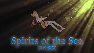 Spirits of the Sea / Kenshi Yonezu 【Covered by Rin Asobi】