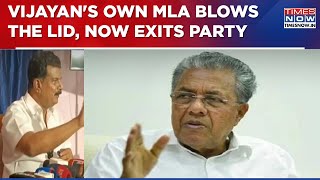 'Kerala CM Shielding Corrupts...' Anvar Levels Serious Charge, Pinarayi Vijayan Reacts, CPI Cut Ties