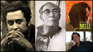 Kishore Kumar - Mili (1975) - 'badi sooni sooni hai'