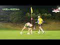 🏌️‍♀️필드⛳서라벌cc 마운틴코스 🚗 돌아보기 🚗