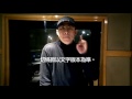 mastamic video blog 52 15 hk rap up 單曲預售