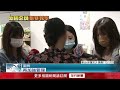 家長氣炸！ 新北幼園師「涉虐童」 教育局上門稽查...再爆超收