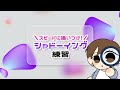 【パダスギ習慣✏️】韓国語勉強が楽しくなる♪【1月29日】 パダスギde朝活