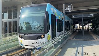 富山地方鉄道市内電車　T100形第2編成