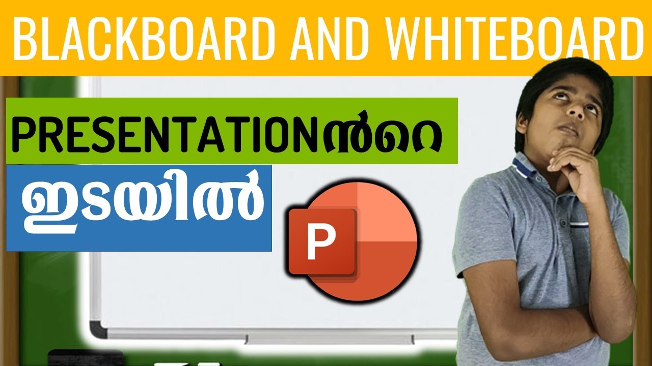 👩‍🏫How To Get A Black Or White Slide In Between Your PowerPoint ...