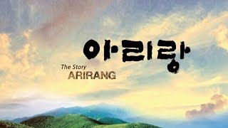 The Story of Arirang \