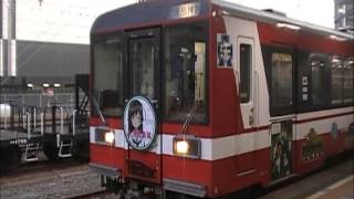 鹿島臨海鉄道6000形　ガルパン列車