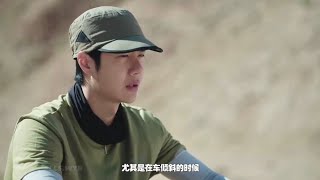 王一博 《探索新境》海外版 E06 沙漠篇  英語解說預告+訪談