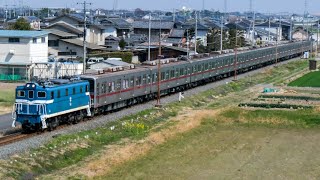 臨貨8009レ 南栗橋出場回送秩父鉄道デキ301＋東武9050系9152Fが通過するだけの動画。 #秩父鉄道 #東武鉄道 #デキ300 #9050系 #南栗橋出場