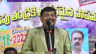 MEETING HIGHLIGHTS || CHRIST CHURCH NANDYAL || CBT VELGODE ||