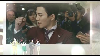 170323 김과장 예고 ㅣ KBS방송