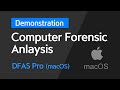 Digital Forensic Demonstration : DFAS Pro(mac)┃Computer Forensic Analysis