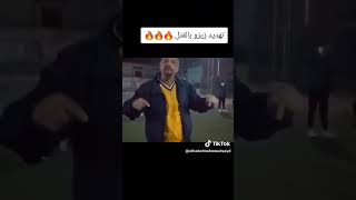 فيديو تهديد النجم نادي الزمالك