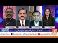 نیا کھیل شروع ہونے والا ہے؟ face to face with ayesha bakhsh gnn