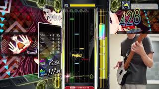 [GITADORA] triangulum (Bass Master) - Full Combo SS.