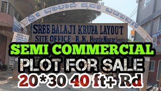 20x30 Semi Commercial Sites For Sale in Sri Balaji Krupa Layout Rk Hegde Nagar Thanisandra Bangalore