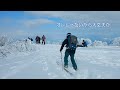 鍋倉山　山スキー　樹氷満開！