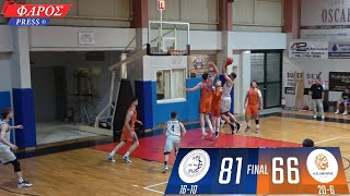 Γ.Σ. ΩΡΩΠΟΥ - Α.Ο. ΑΜΥΝΤΑΣ final score 81-66