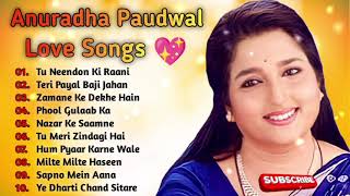 90's Sadabahar Hindi Songs 💖 90's Best Songs 💖 Udit Narayan, Alka Yagnik, Kumar Sanu
