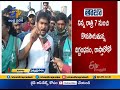 Workers Conduct Manava Haram @ Vizag Steel Plant | Against Privatisation | Live Update