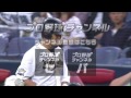 【プロ野球パ】ヤクルトのセカンド山田、二遊間抜かせず！ 2014 06 03 bs s