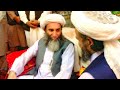 Phir Tawajo Barha Mery Murshid Piya | Saifi Naat | Qari Habib Jan Sahab (R.A) | Munqabat Shareef