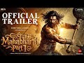 Mahabharata: Part 1 | Official Trailer | Yash | Hrithik Roshan | Prabhas | S.S.Rajamouli | Concept