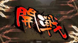 三国志大戦4　５枚大徳 VS 八卦 〔6〕【４品】