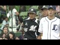 岡田の真骨頂、お手本のようなセーフティバントで出塁 2013.09.15 l m