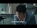 win the future ep32 starring chen kun xin zhilei welcome to subscribe