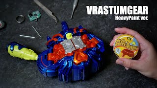 重塗装版 ヴラスタムギア【仮面ライダーガヴ】/Vrastumgear HeavyPaint ver. | KamenRiderGAVV