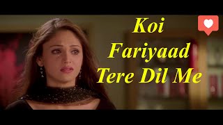 Koi Fariyaad Full Song With Lyrics | Tum Bin | Jagjit Singh | Ghazal