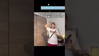 泣き声を意識してみると共鳴力アップ！！歌うまに近づけるかも✨