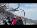 rainbow 2•3•4 slope yongpyong resort 용평리조트 레인보우 슬로프 2•3•4 열심히정설 제설중이네요 4k