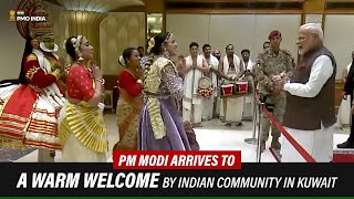 Prime Minister Narendra Modi arrives to a warm welcome by Indian Community  in Kuwait