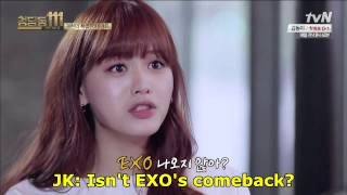 [ENG SUB] N.Flying's debut or EXO's comeback? @ cut