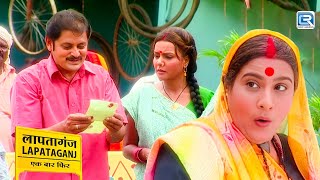 Indu के घर की शादी थी Mukundi के लिए फ़िज़्ज़ूल खर्च | Lapataganj | लापतागंज | Latest New Episode 173