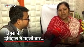 Pratima Bhoumik ने कहा : Tripura के लोगों ने PM पर भरोसा किया और विकास को Vote दिया | 5 Ki Baat