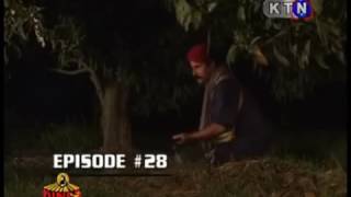 PATHAR DUNIYA EPISODE 28