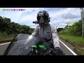 【モトブログ】免許取得2年でバイクに使った金額は？【ninja400】