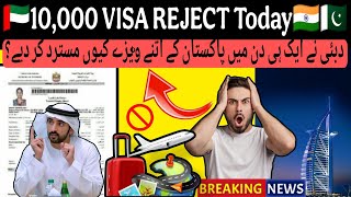 Dubai Ban Pakistan \u0026 India Visa Today || Uae Visit Visa Process|| Dubai visa update #uaevisa2025